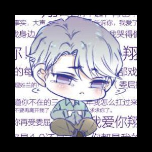 用户头像