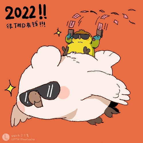 用户头像