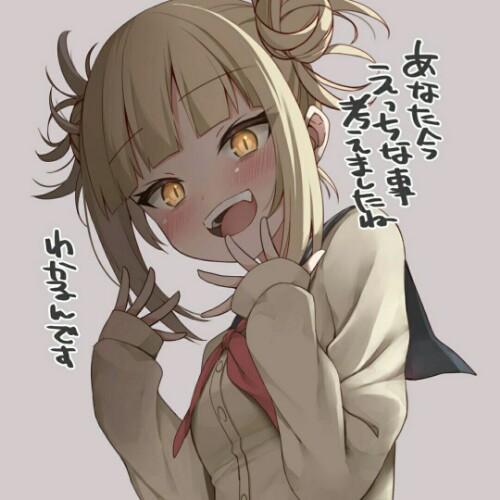 用户头像