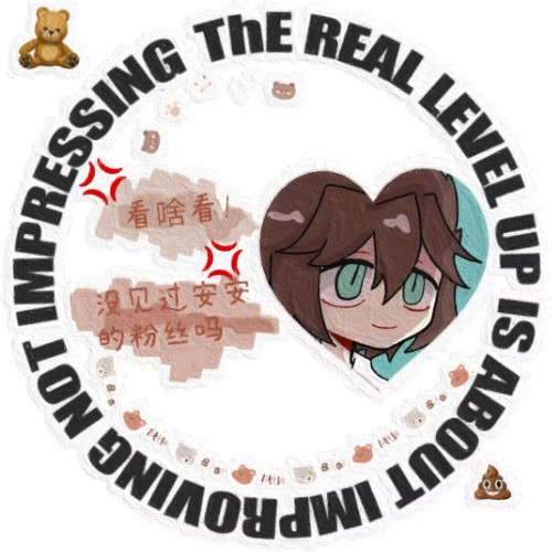 用户头像