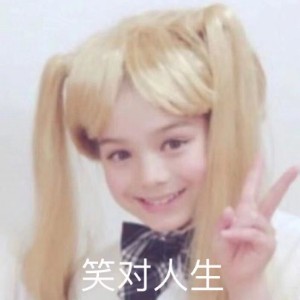 用户头像