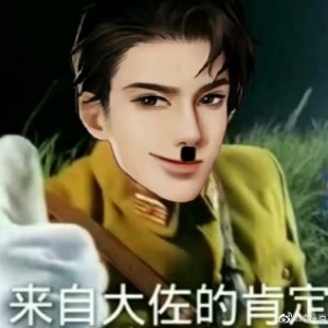用户头像
