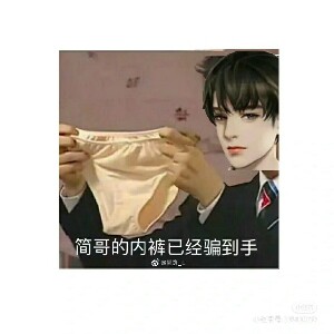 用户头像