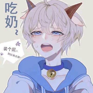 用户头像