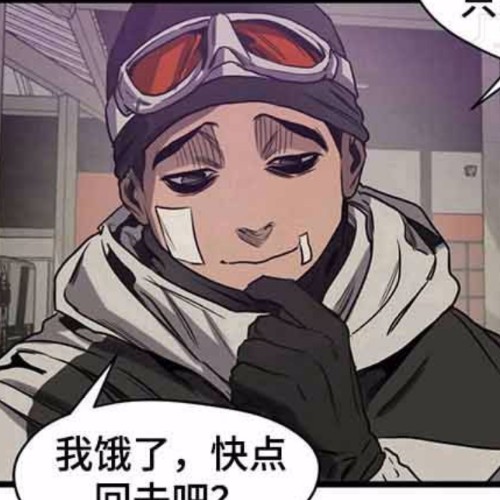 用户头像