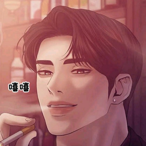 用户头像