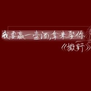 用户头像