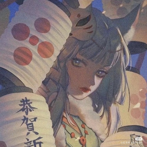 用户头像