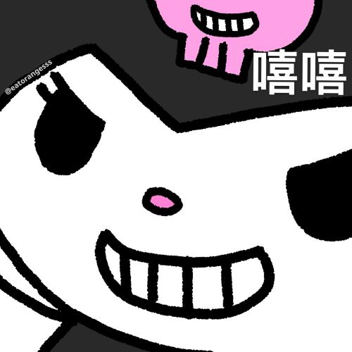 用户头像