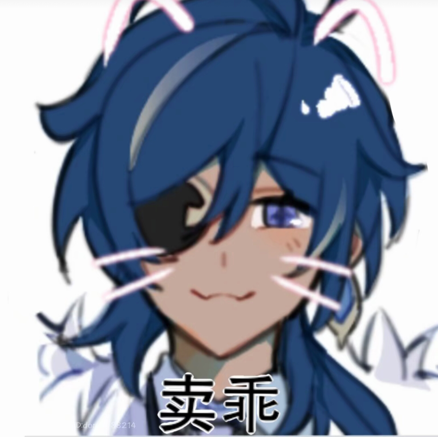 用户头像