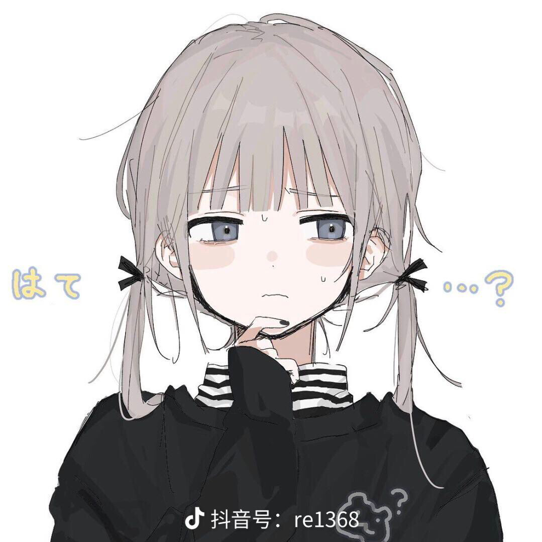 用户头像