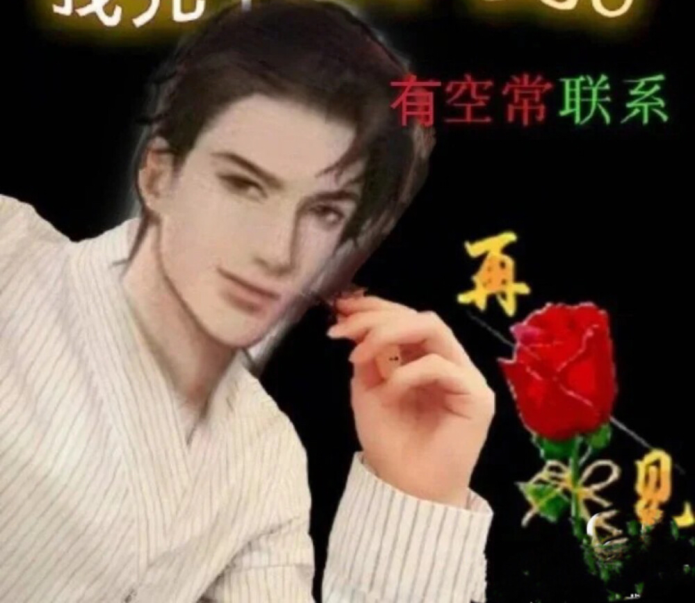 用户头像