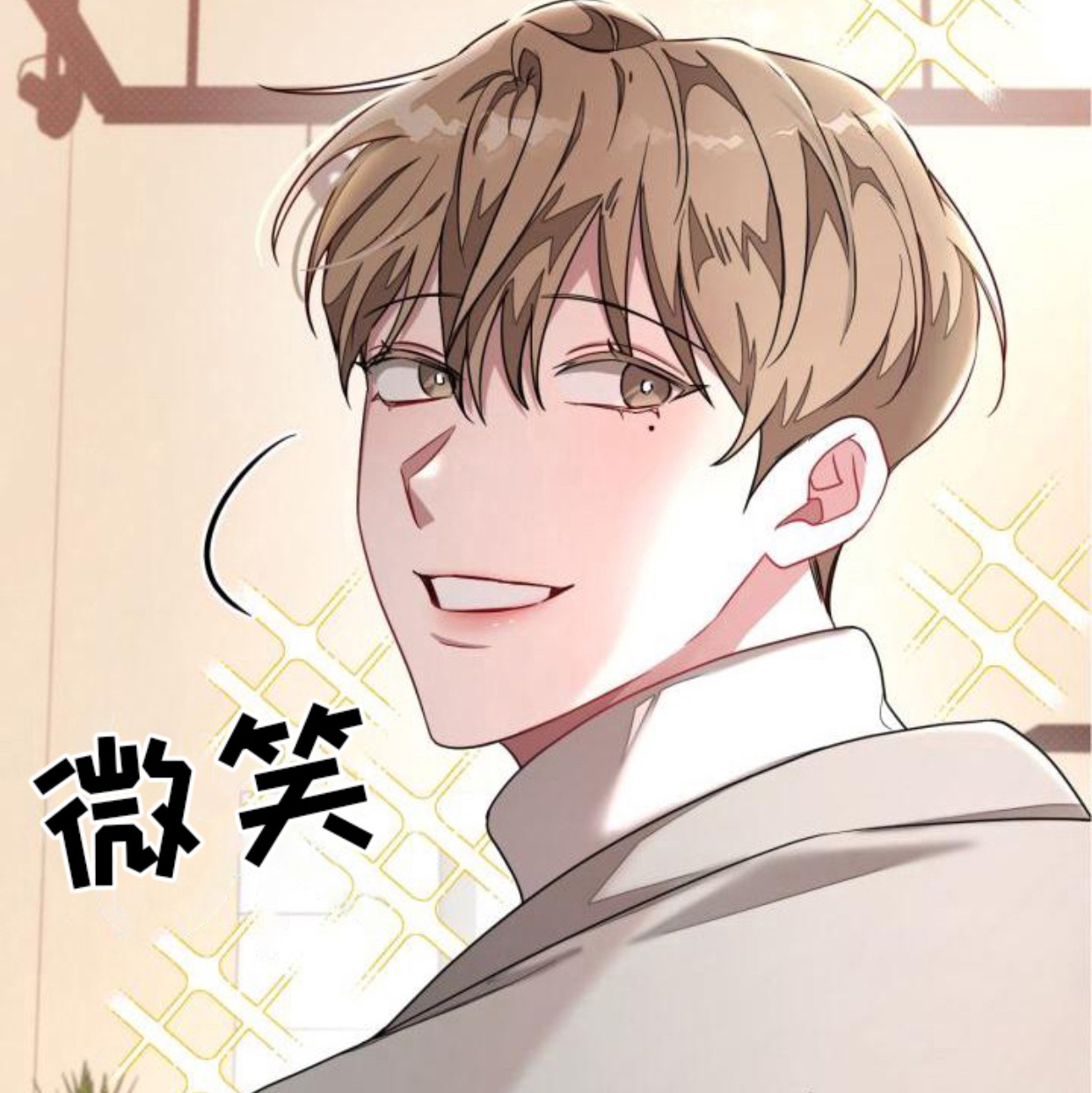 用户头像
