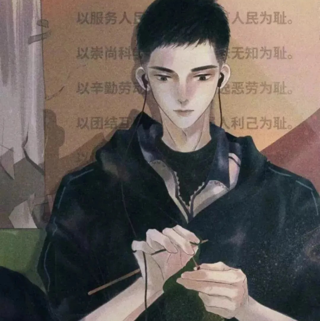 用户头像
