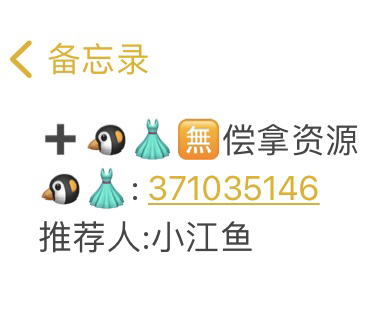 用户头像