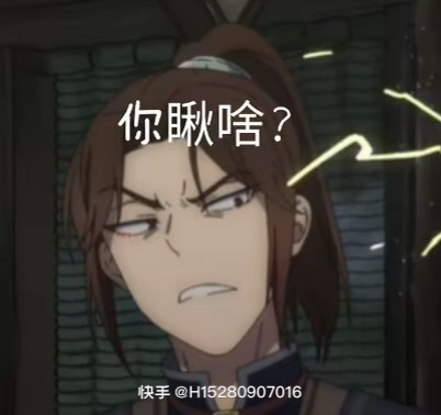 用户头像