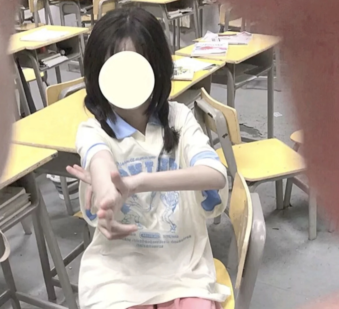 用户头像