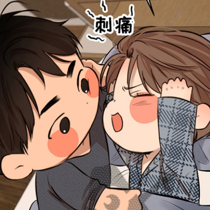 用户头像