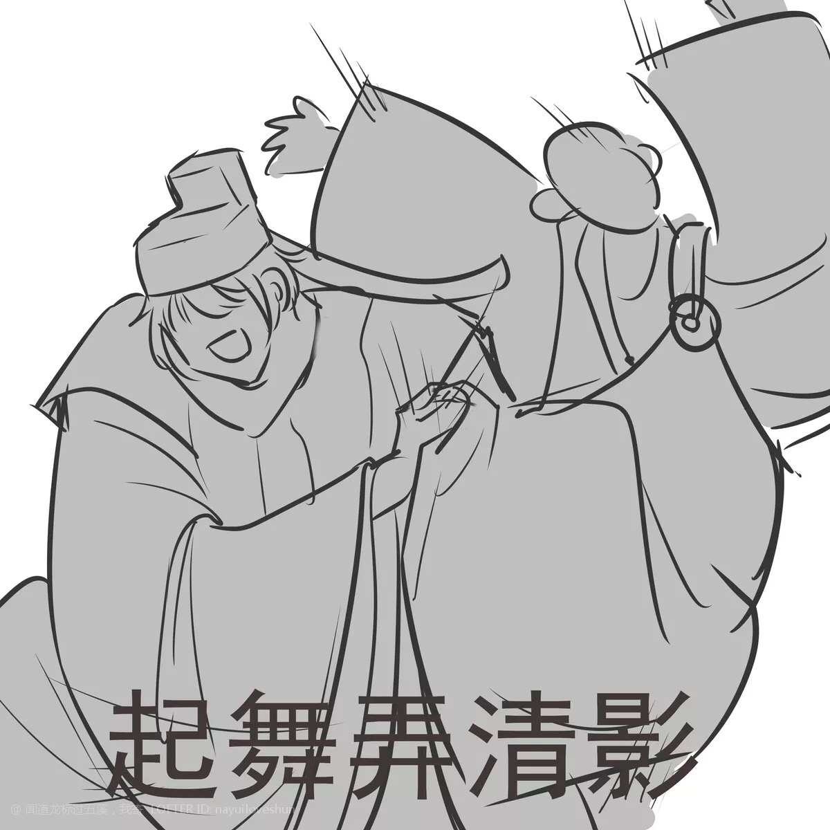 用户头像