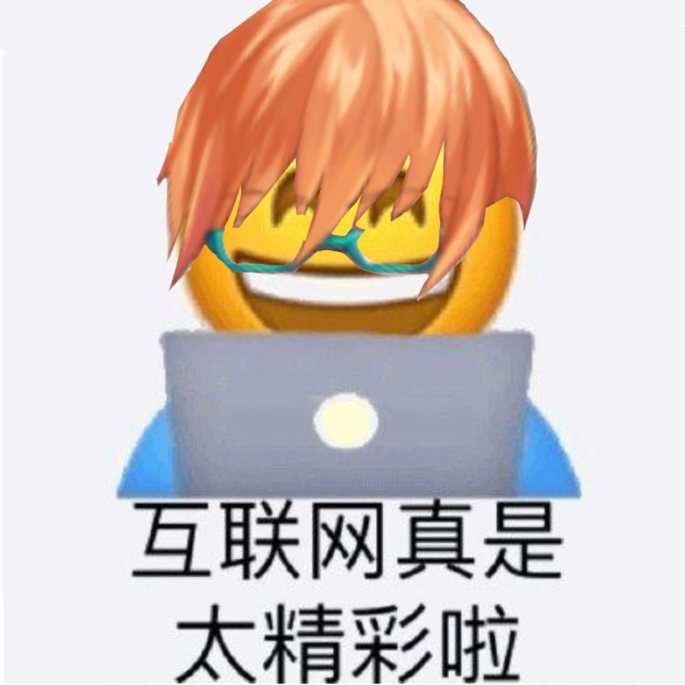 用户头像