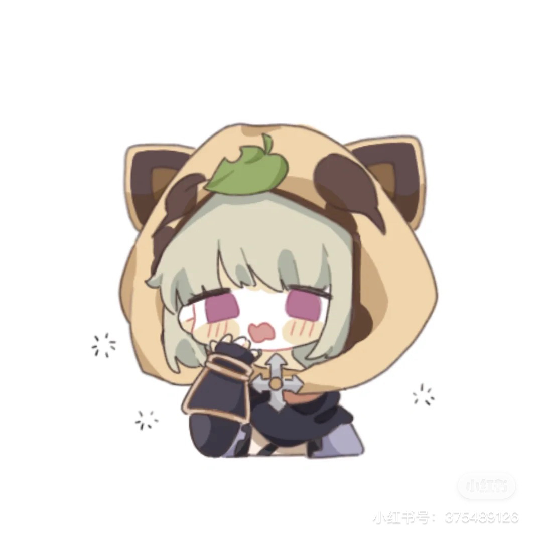 用户头像