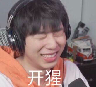 用户头像
