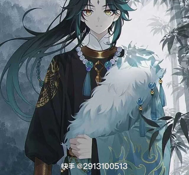 用户头像