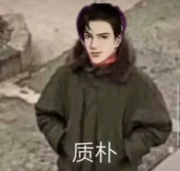 用户头像