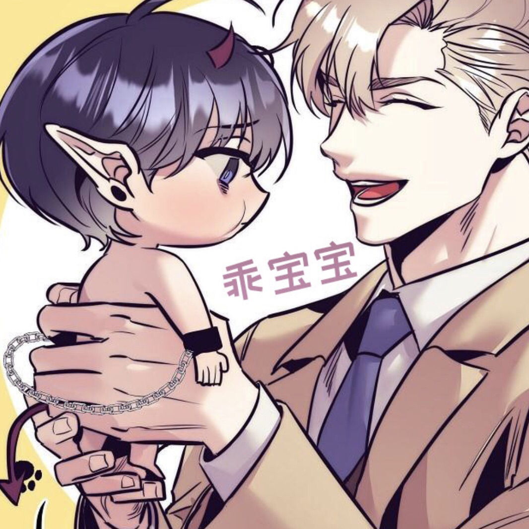 用户头像