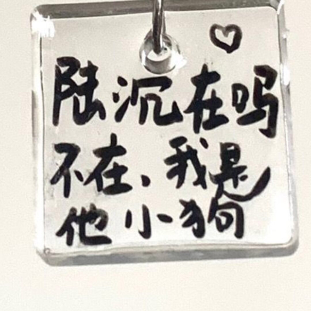 用户头像