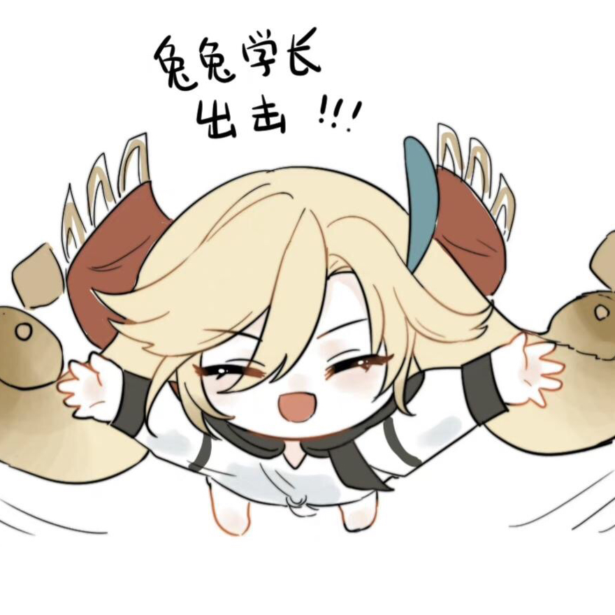 用户头像