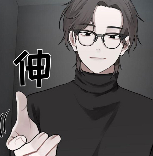 用户头像