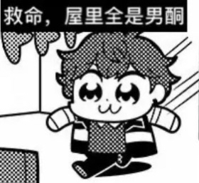 用户头像