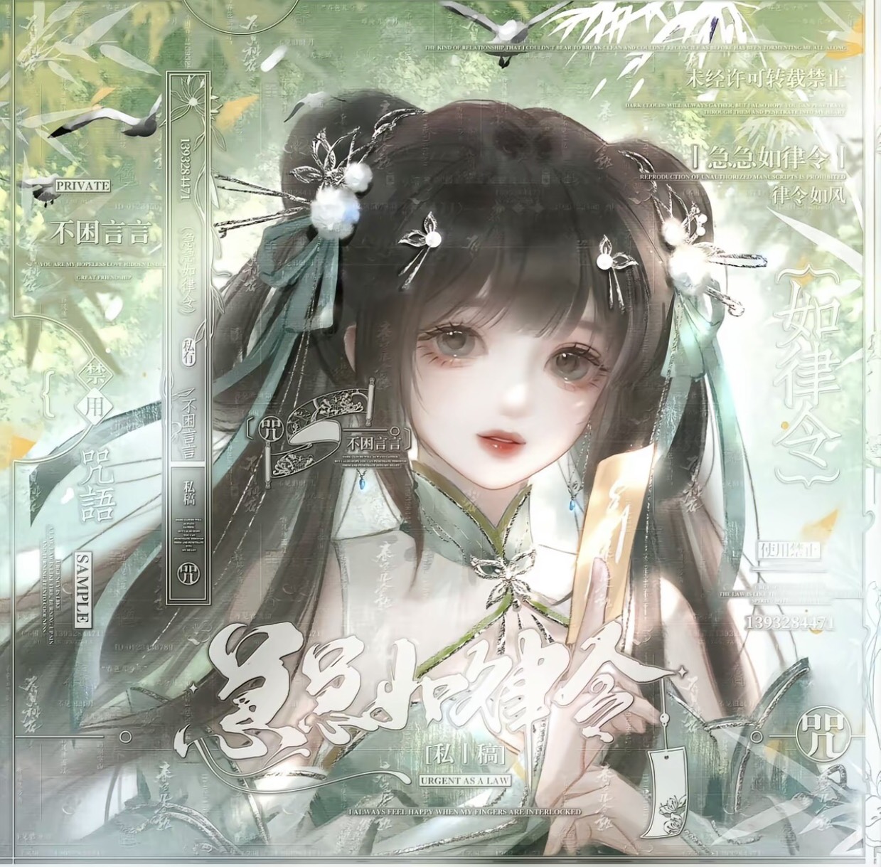 用户头像