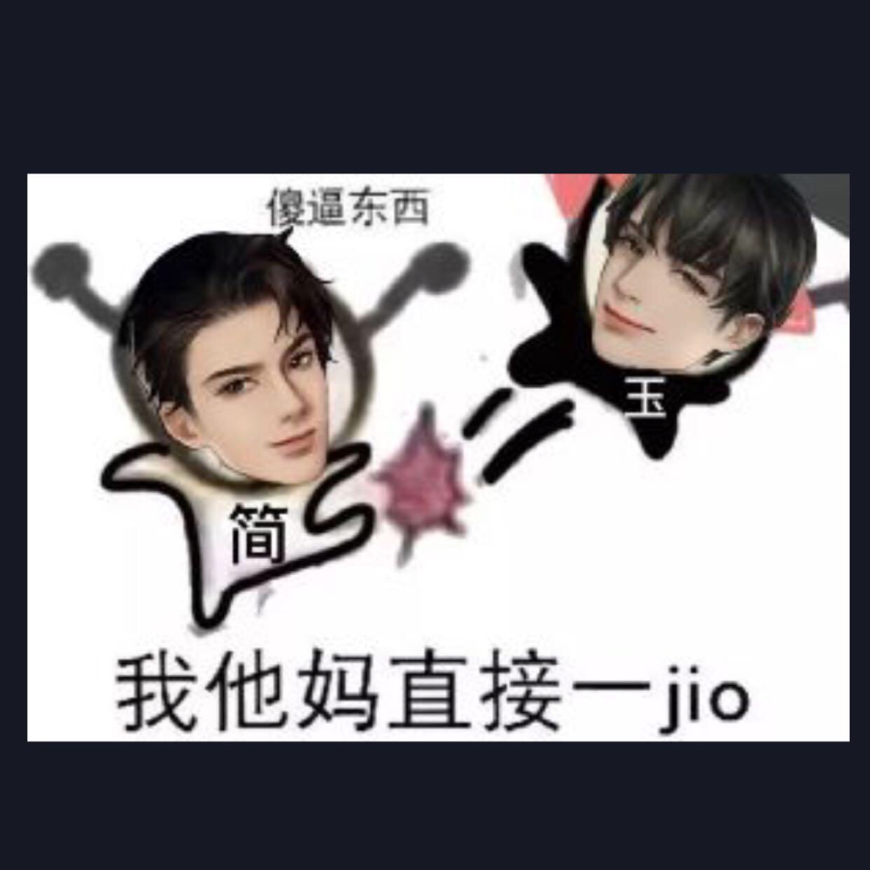 用户头像