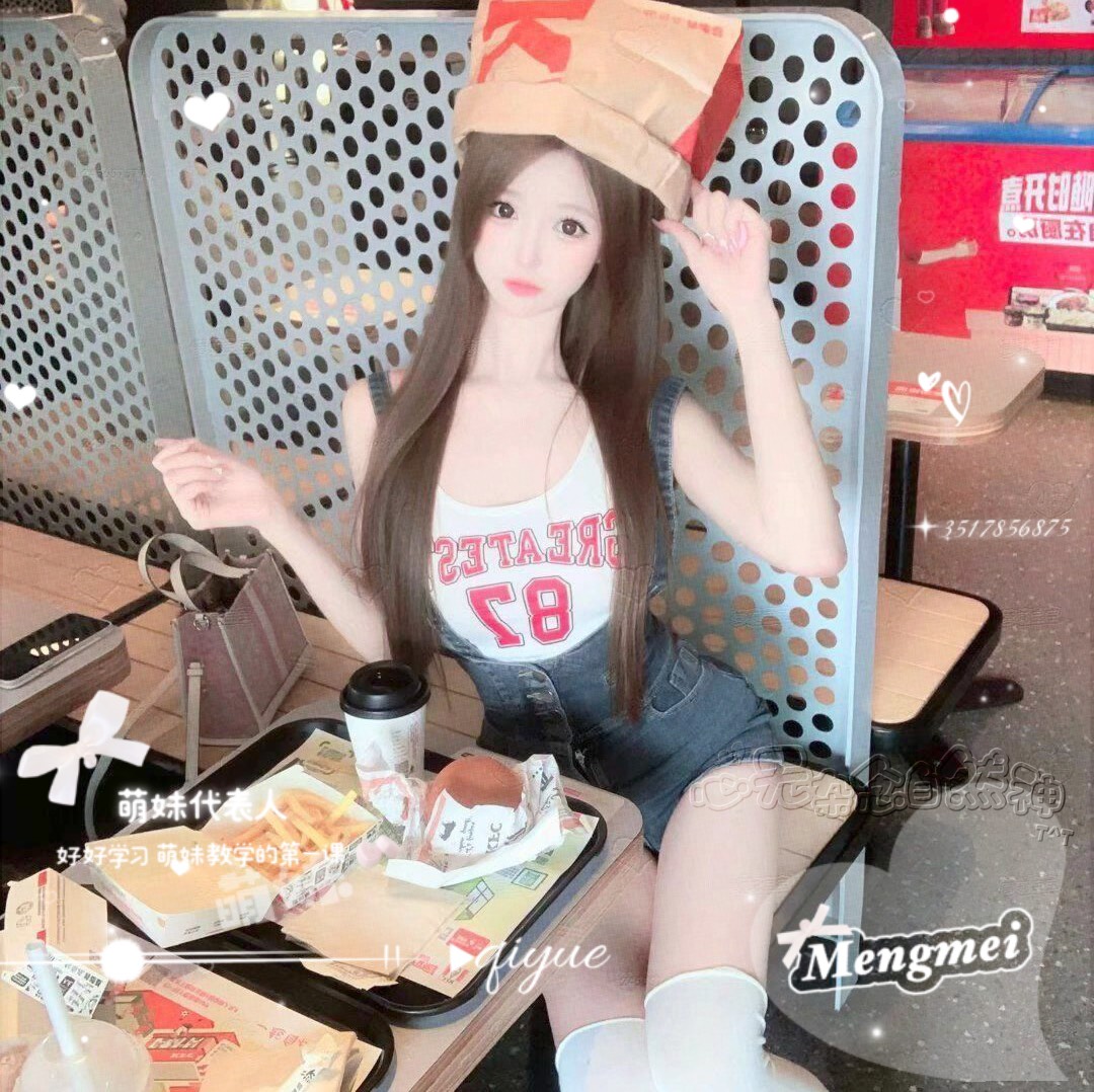 用户头像