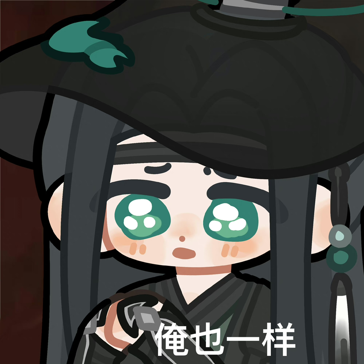 用户头像