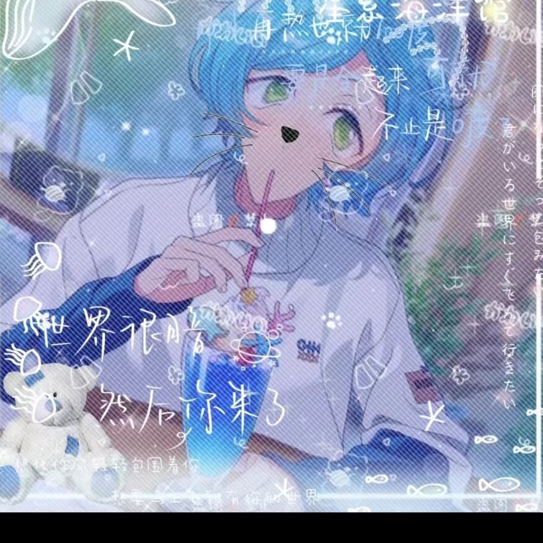 用户头像