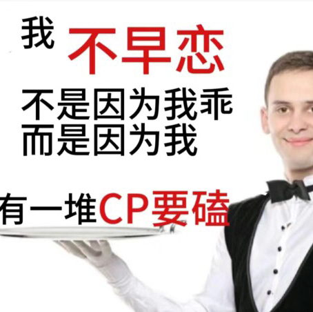 用户头像