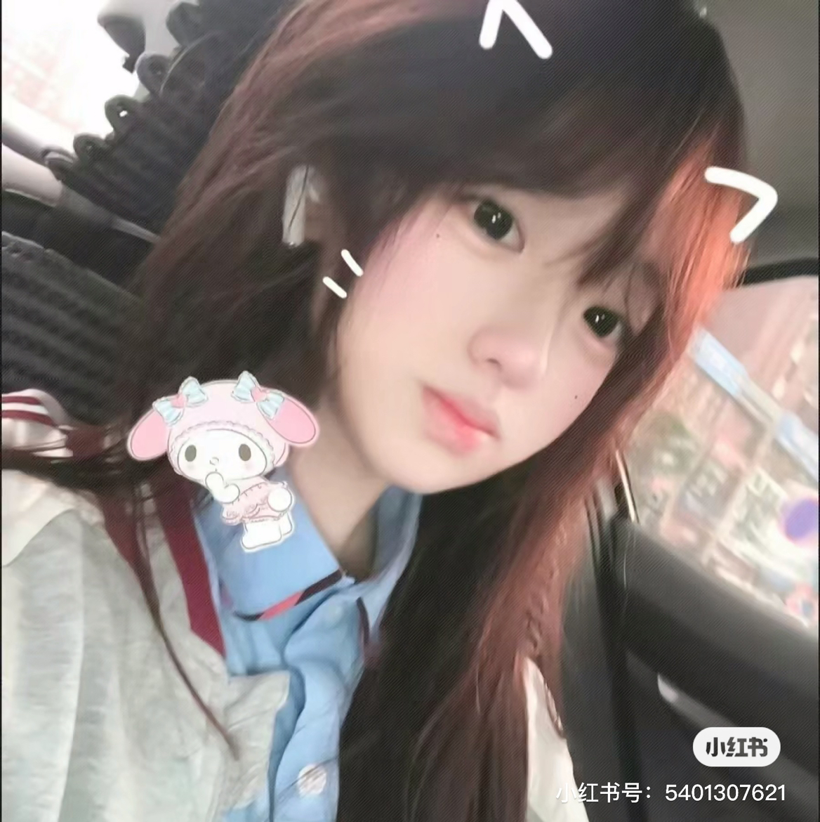 用户头像