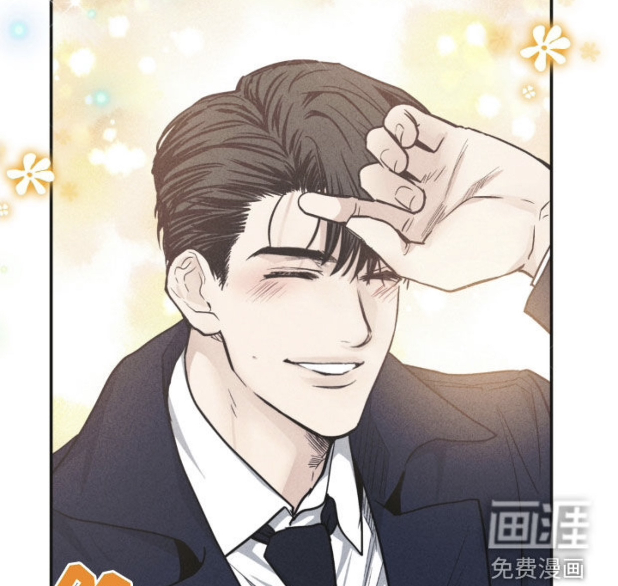 用户头像