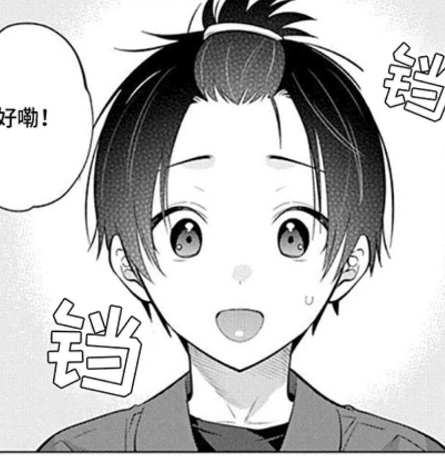 用户头像