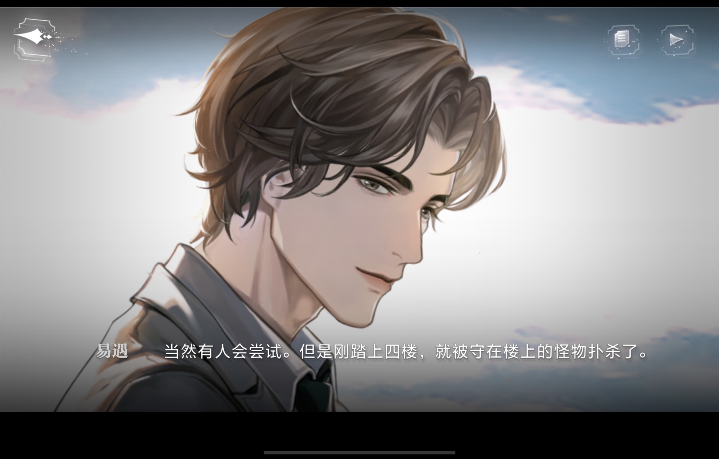 用户头像