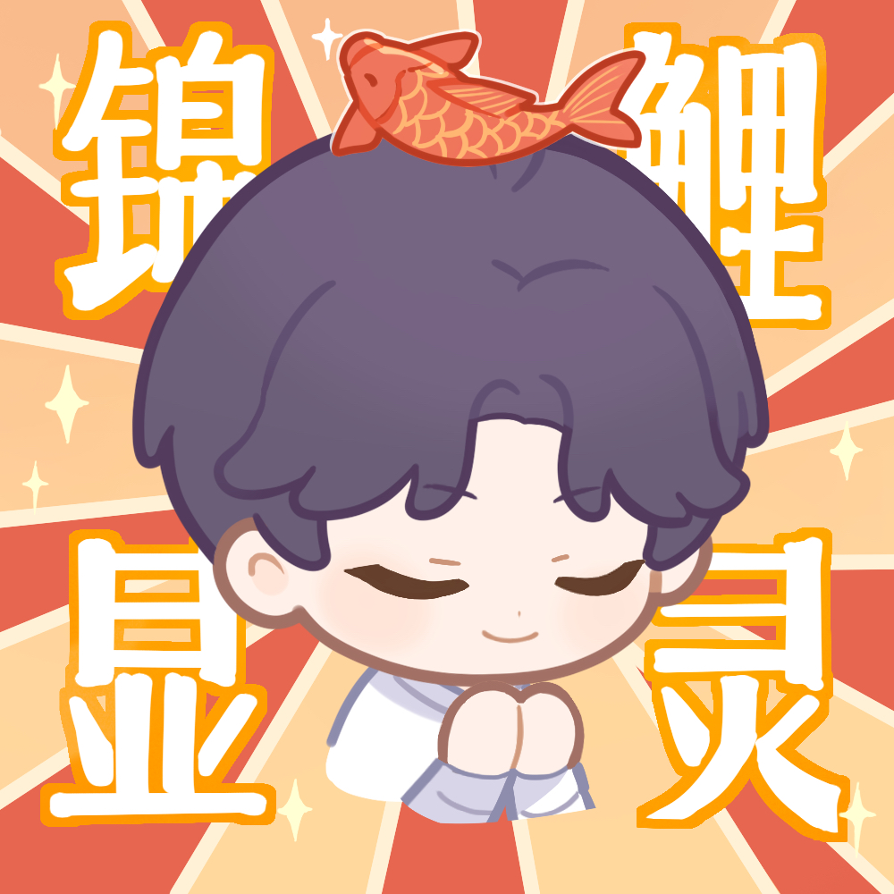 用户头像