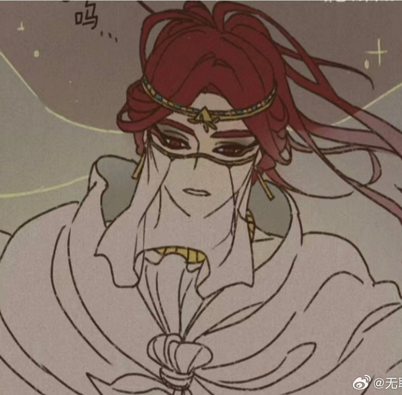 用户头像