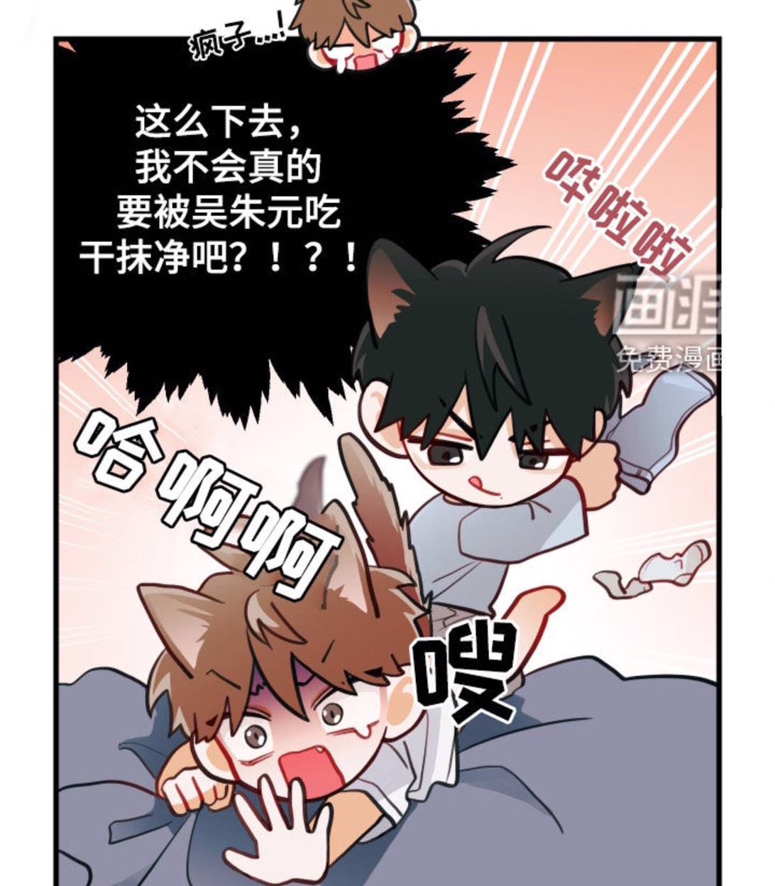 用户头像