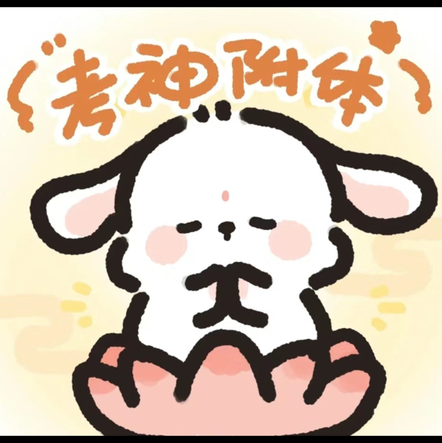 用户头像