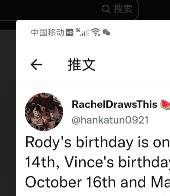 用户头像