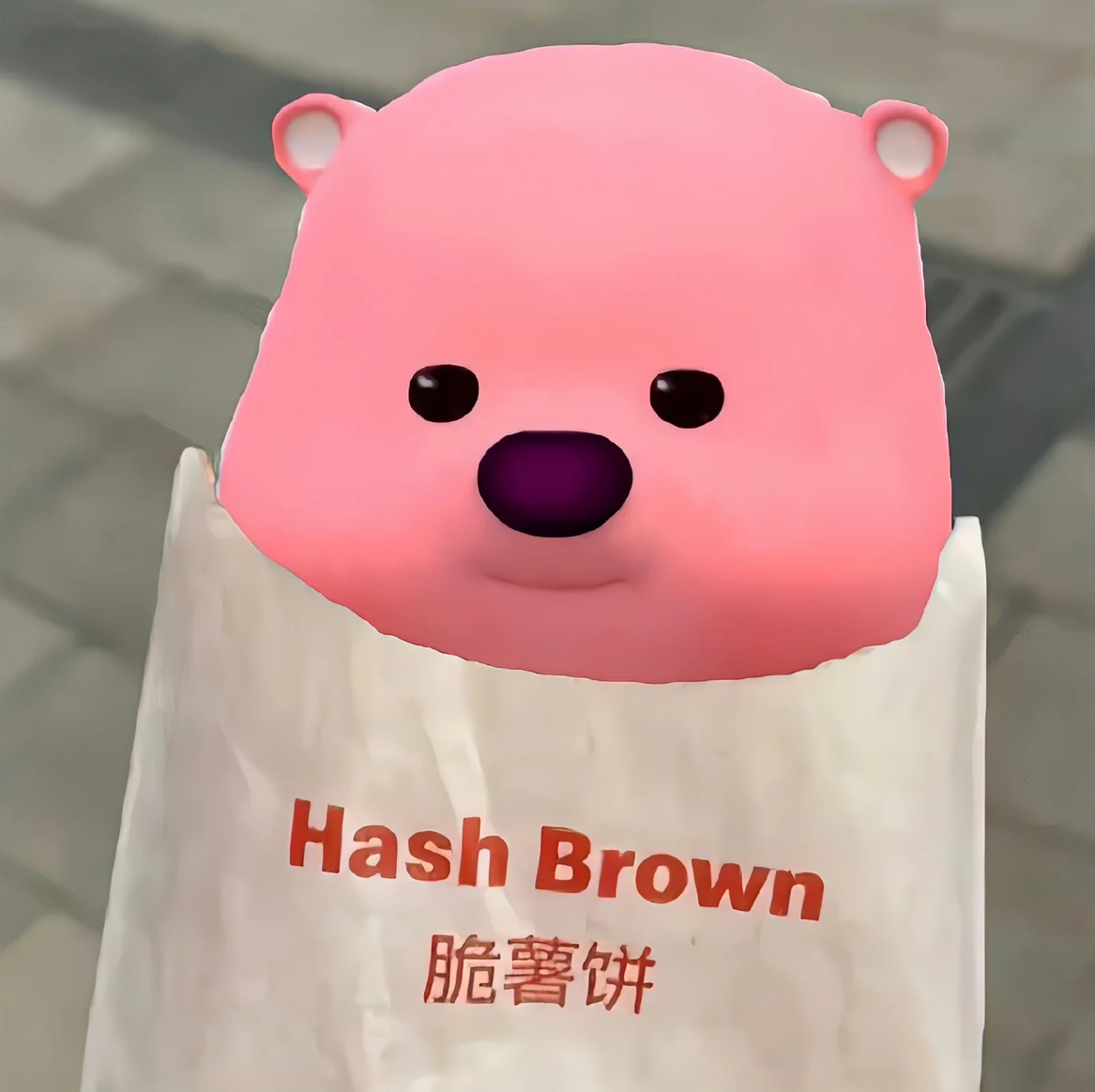 用户头像
