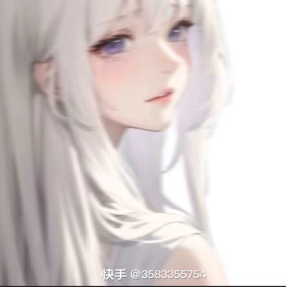 用户头像